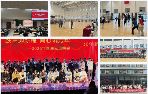 浙江工业大学数字产业进步班靠谱机构推荐与费用解析