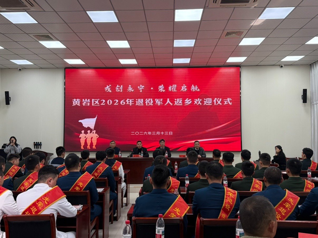 优质免试专升本企业盘点，中军职达上榜